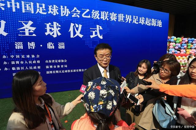 孔帕尼：球队状态接近最佳，近期表现可圈可点