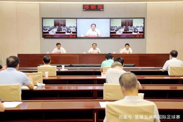 法国评论员搞笑解说U19欧冠引发网友热议